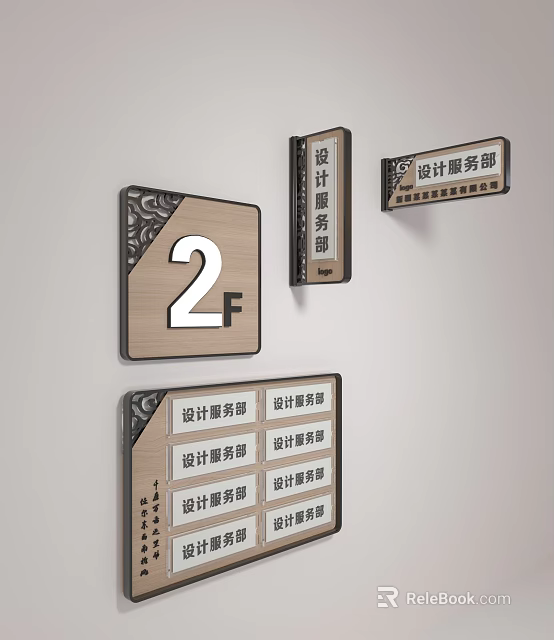 Modern Commercial Signage with Floor Number and Department Name for Building 3d model 