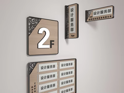 Modern Commercial Signage with Floor Number and Department Name for Building 3d model