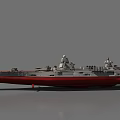 Warship Weapon Model With Orange Gray Hull Turret And Deck Equipment
