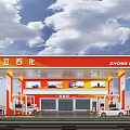 Zhong Li Fang Hua Gas Station With Red Yellow Exterior Fuel Pumps And Vehicles