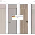 Modern Flush Doors With Different Wooden Finishes And Simple Panel Designs 3d model