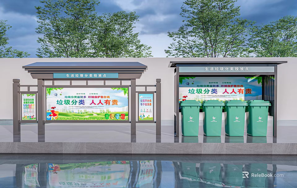 Modern Public Waste Sorting Facility With Educational Billboards And Green Trash Bins 3d model