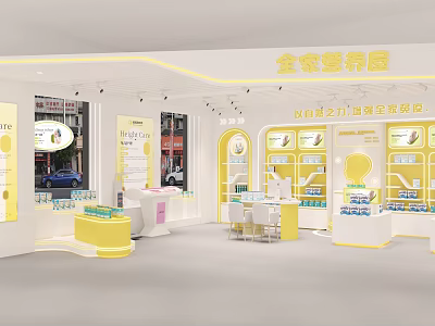 Bright Yellow And White Nutrition Store Interior With Display Shelves And Counters 3d model