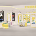 Bright Yellow And White Nutrition Store Interior With Display Shelves And Counters