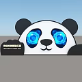 Large Panda Head Sculpture With Blue Glowing Eyes And Signboard
