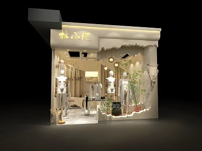 Shopping Mall Retail Store with Mannequins Clothing Display and Warm Lighting Elegant Storefront Design 3d model