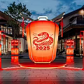 Large Red Lantern Art Installation Featuring 2025 Snake Pattern And Chinese Style Buildings At Night