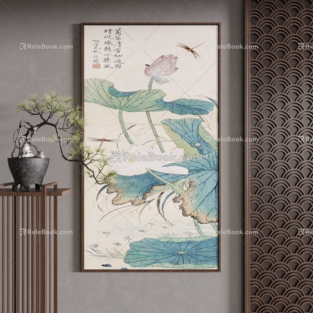 New Chinese Decorative Painting 3d model