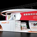 Kang 15th Anniversary Exhibition Booth Featuring Curved Design And Health Products