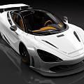 White Supercar With Sleek Aerodynamic Body Black Accents Yellow Interior And Rear Spoiler
