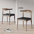 Modern Dining Chairs With Wooden Frame Black Leather Seat And Curved Backrest