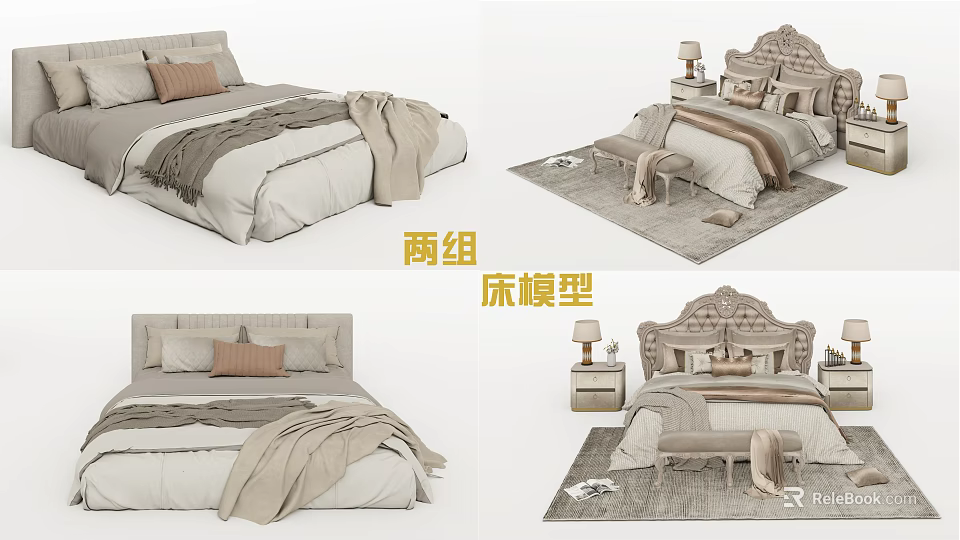 Modern Double Bed Design With Pillows Throw Blanket Nightstand Table Lamp And Rug 3d model 