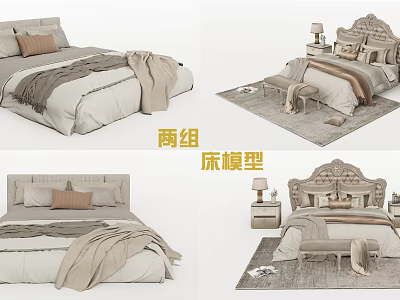 Modern Double Bed Design With Pillows Throw Blanket Nightstand Table Lamp And Rug 3d model