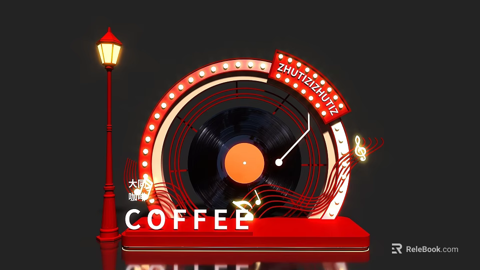 Zhuzhu Road 22 Photo Spot With Vinyl Record Coffee Sign Street Lamp And Music Notes 3d model 