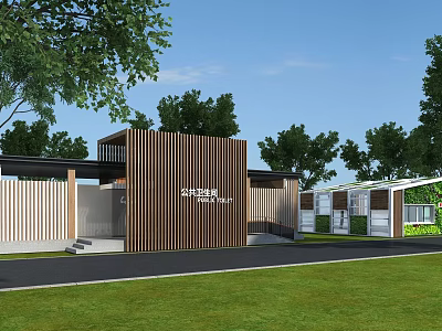 Modern Public Toilet Toilet Sanitation Post Station 3d model