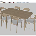 Modern Rectangular Wooden Dining Table Set With Six Upholstered Chairs 3d model