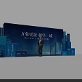 Grand City Update Event Stage With Blue 3D Structures And Speaker 3d model