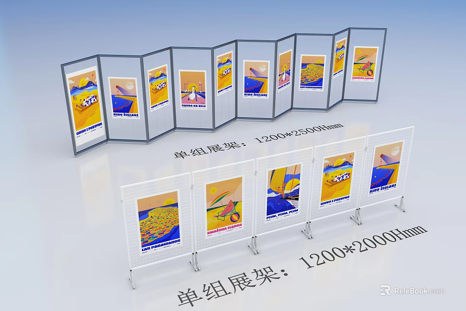Attractive Photo Check In Spot with Combined Single Display Stands 1200×2000mm Colorful Posters 3d model 