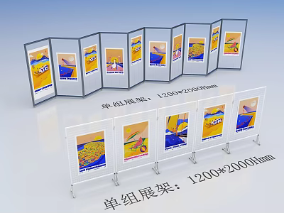 Attractive Photo Check In Spot with Combined Single Display Stands 1200×2000mm Colorful Posters 3d model