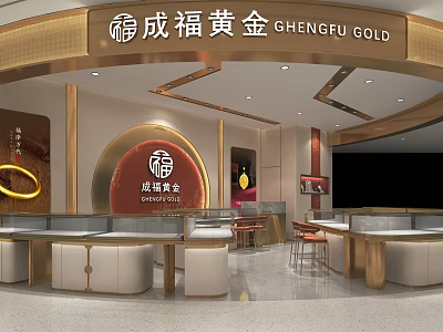 Modern Elegant Gold Jewelry Store Interior With Golden Decor And Counters 3d model