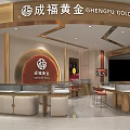 Modern Elegant Gold Jewelry Store Interior With Golden Decor And Counters