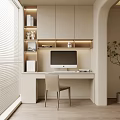 Minimalist Beige Home Office Desk With Computer Bookshelf And Potted Plant