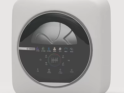 Modern Smart Washing Machine With Digital Control Panel And Display Features 3d model