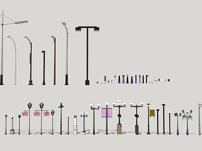 Modern street lamp street lamp floor lamp wall lamp model