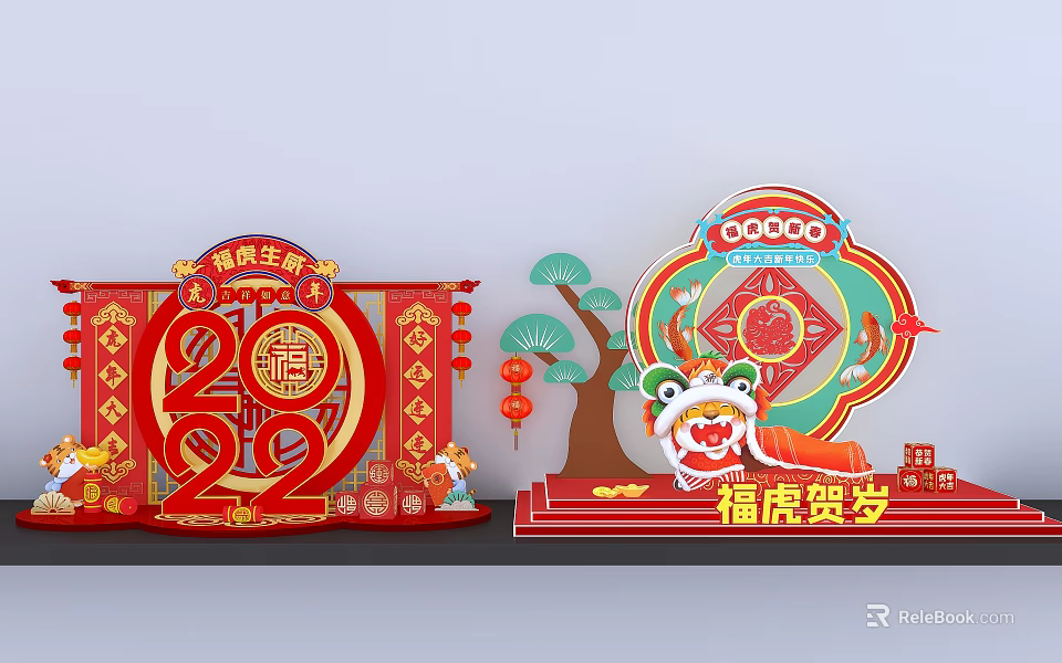 Chinese New Year Decorations With Red Lanterns Lion Dance Head And 2022 Elements 3d model