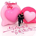 Valentine's Day Heart Shaped Inflatable Decorations With People And Romantic Vibe