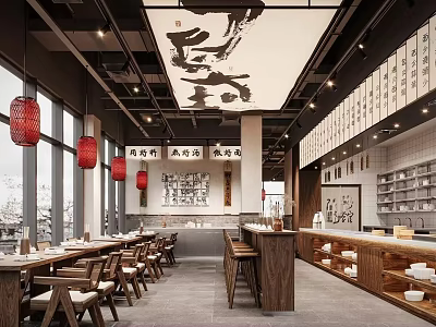 Traditional Chinese Restaurant Interior With Red Lanterns Calligraphy Decor And Wooden Dining Tables 3d model