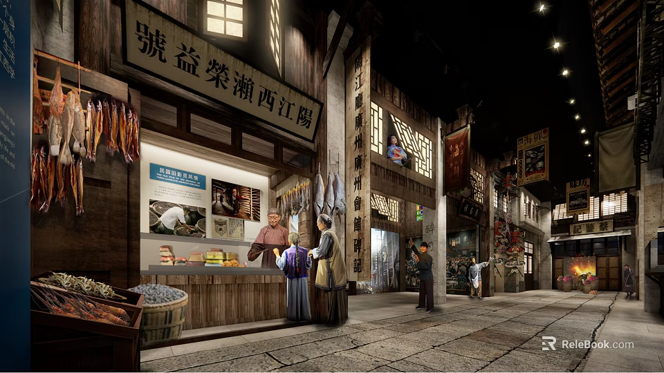Ancient Chinese Commercial Street With Traditional Shops Signs And Stone Pavement 3d model 