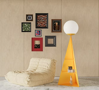 Modern floor lamp Children's room floor lamp 3d model
