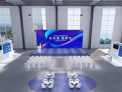 Modern Spacious Conference Room With Stage Large Screen White Chairs Round Tables And City View 3d model