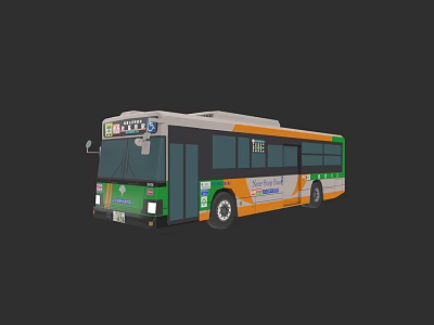 Modern City Bus With Green And Orange Exterior Large Windows And Metro Signage 3d model