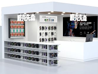 Modern mobile phone shop mobile phone film shop 3d model