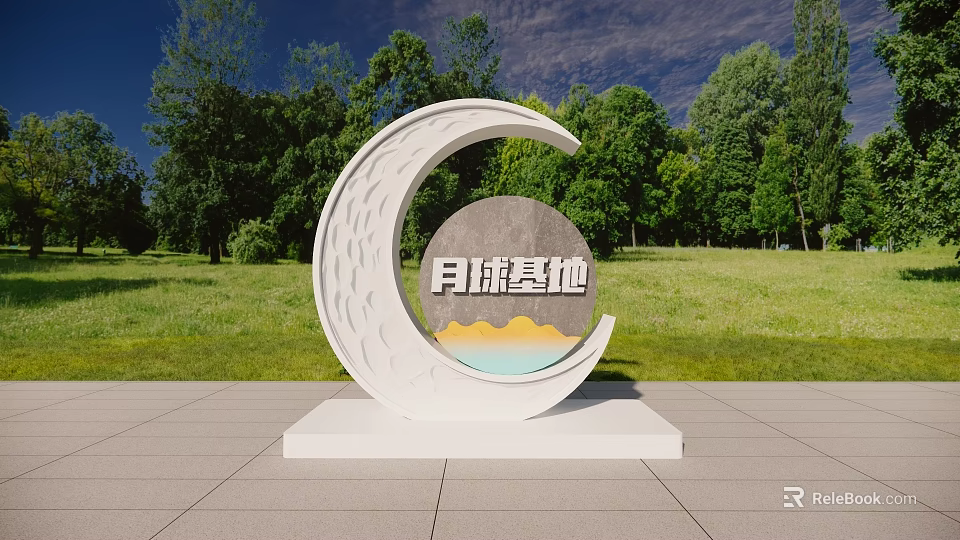Garden Ornament Crescent Shaped Sculpture With Moon Base Design And Green Grassland Trees 3d model 
