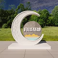 Garden Ornament Crescent Shaped Sculpture With Moon Base Design And Green Grassland Trees