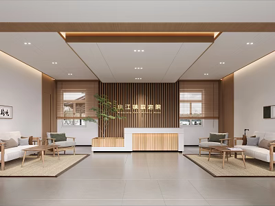 Modern Hospital Outpatient Clinic Interior With Reception And Seating Areas 3d model
