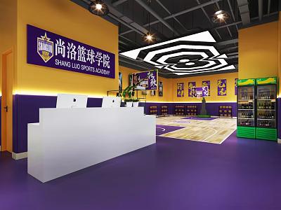 Basketball Gym Interior With Purple Decor Front Desk Sports Academy Logo And Wooden Floor 3d model