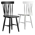 Modern Black and White Dining Chairs With Vertical Slat Backs and Sleek Legs Design