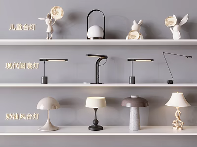 Various Styles Table Lamps Featuring Children Modern Reading And Cream Style Designs 3d model