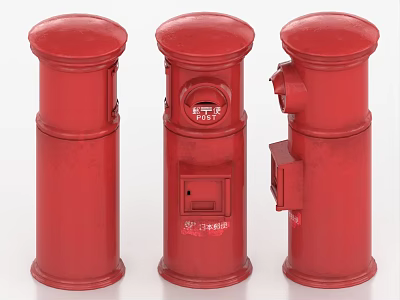 Three Red Vintage Post Boxes With Round Tops And 1955 Postal Service Markings 3d model