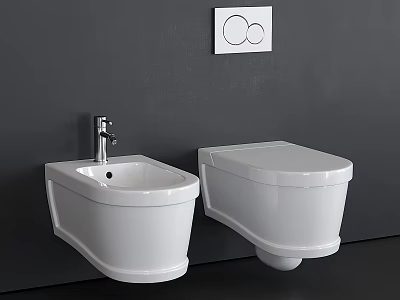 White Wall Mounted Toilets With Control Panel On Dark Bathroom Wall 3d model