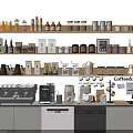 Organized Kitchenware Display on Wooden Shelves with Coffee Tea Items Jars and Coffee Machine