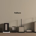 Poliform Outdoor Lights with Modern Design and Stylish Varieties for Exterior Use