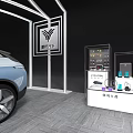 Modern Car Showroom Display Area With Silver Vehicle Large Screen And Green Plants