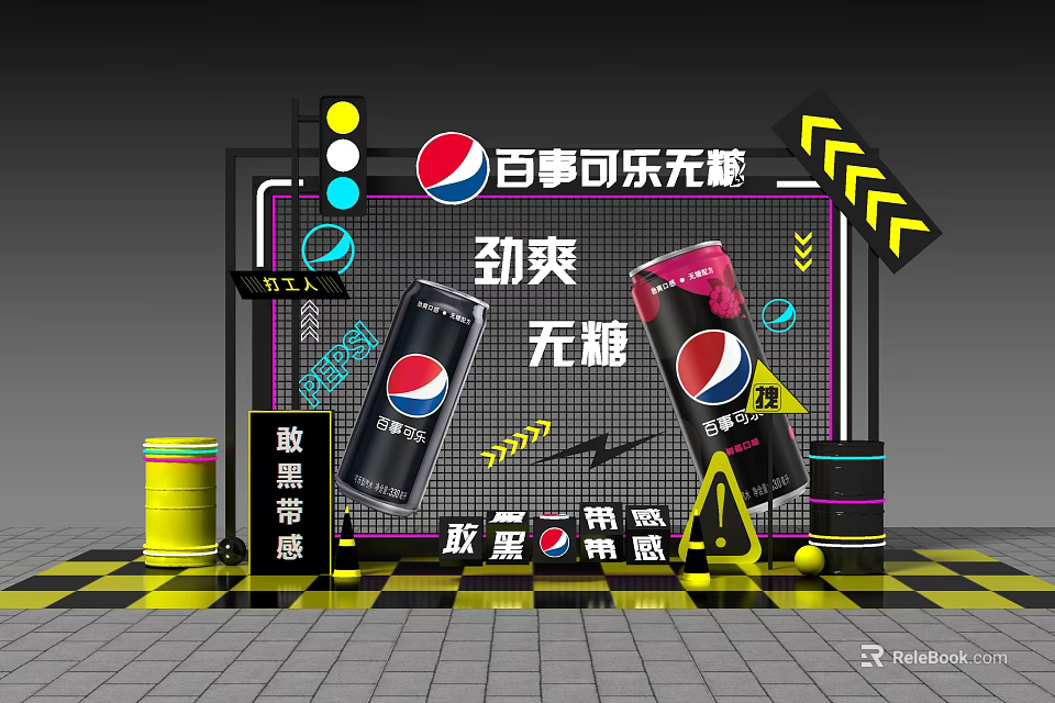 Pepsi Sugar Free Refreshing Drinks with Modern Vibrant Display Design 3d model
