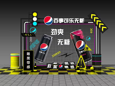 Modern pop-up shop sugar-free 3d model Modern pop-up shop sugar-free 3d model