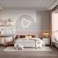 Kids Room Interior With Bed Arched Neon Light Stuffed Toys On Rug And Wooden Floor